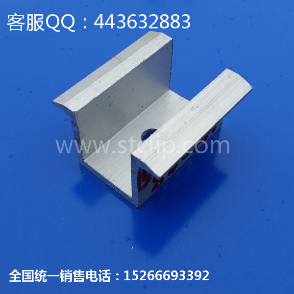 光伏边压晶硅体铝合金压块边压块&nbsp;&nbsp;光伏晶硅体边压块&nbsp;&nbsp;光伏铝合金压块