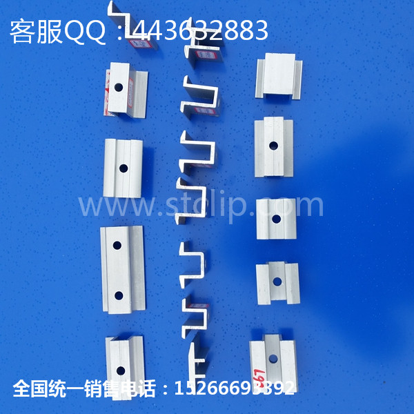 光伏太阳能电池板铝合金压块 光伏太阳能铝压块 太阳能铝合金压块 电池板铝中压块