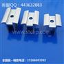 【太阳能光伏支架压块/铝合金压码万能压块】