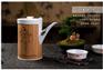 新年送礼首选——定制茶具八件套-冀州