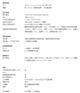 systemone60系列呼吸机REMstarAuto567