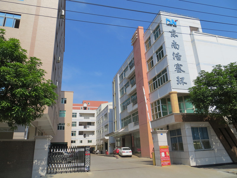 福建东南活塞环制造有限公司