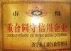 自己在家开工厂，无尘粉笔来帮忙  致富项目  创业项目