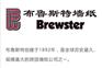 布鲁斯特墙纸怎么样？郑州布鲁斯特墙纸地址