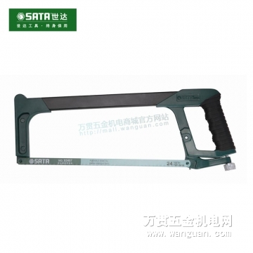 世达工具铝合金方管 弓手锯 93405厂家价格  弓手锯价格  弓手锯厂家