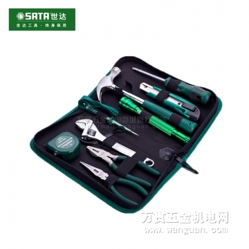 成都批发世达9件工具套装 家庭用价格实惠  世达工具  手动工具  手动工具价格
