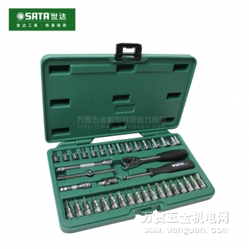 四川世达工具汽修组套09002厂家价格  汽修工具厂家  工具价格
