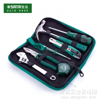 世达五金工具套装7件套家用工具套装组合06001厂家价格  世达工具  工具套装价格