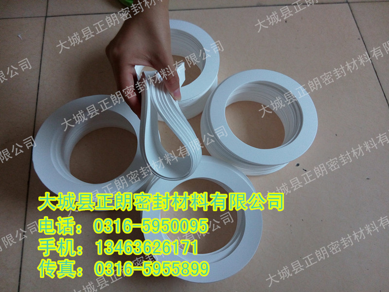 国产膨体四氟垫片，四氟软垫片  膨体四氟垫片厂家  膨体四氟垫片价格  膨体四氟垫片规格