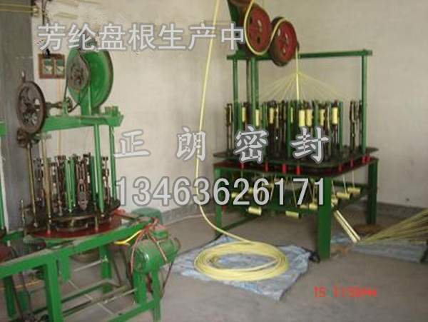 芳纶编织盘根，杜邦编织盘根  芳纶编织盘根厂家  芳纶编织盘根价格  芳纶编织盘根规格