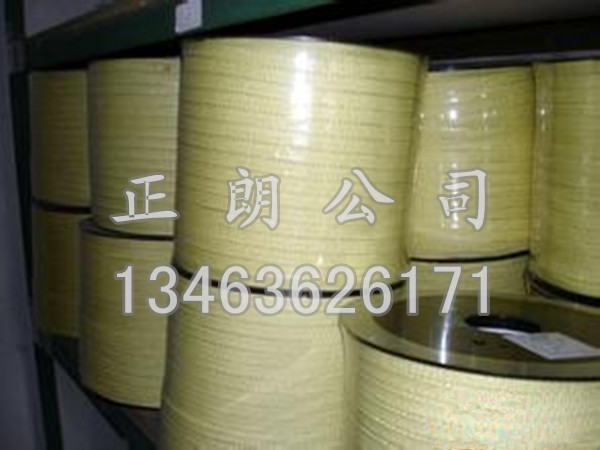 芳纶编织盘根，杜邦编织盘根  芳纶编织盘根厂家  芳纶编织盘根价格  芳纶编织盘根规格