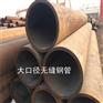 永城27SiMn无缝管