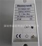 霍尼韦尔火焰放大器 FC1000A1001火焰监测控制器