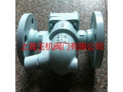 AF3空气疏水阀 JA3日本TLV自由浮球式空气疏水阀&nbsp;&nbsp;JA3疏水阀