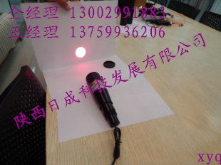 红光激光扩束器