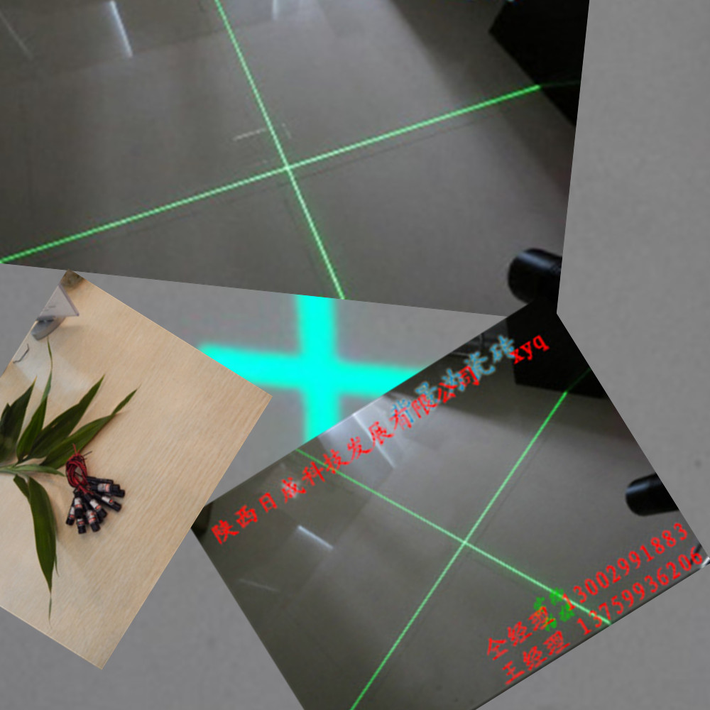高品质绿光十字激光器