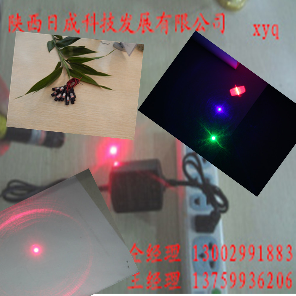 埋弧焊机镭射灯
