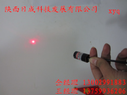 埋弧焊机镭射灯