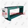 GJT-4矿山专用金属探测仪 GJT-2F系列金属探测仪