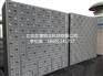 北京荏原冷却塔填料  950*950  免费冷却塔保养