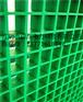江阴百川供应玻璃钢格栅