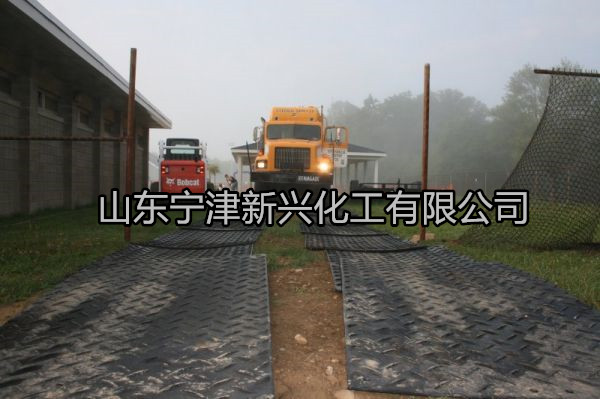 吉林超高分子量聚乙烯板 高分子量聚乙烯板&nbsp;&nbsp;超高分子聚乙烯板