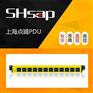 SHsap刀式铜排12位C13大功率彩色PDU