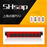 SHsap刀式铜排 8位C19大功率彩色PDU