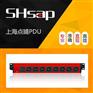 SHsap刀式铜排电流表8位C13大功率彩色PDU