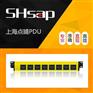 SHsap刀式铜排 8位C19大功率彩色PDU