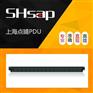 SHsap刀式铜排电流表16位万用大功率彩色PDU