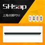 SHsap刀式铜排24位C13大功率彩色PDU