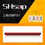 SHsap刀式铜排电流表16位万用大功率彩色PDU