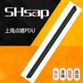 SHsap刀式铜排24位国标10A大功率彩色PDU