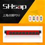 SHsap刀式铜排电流表8位万用大功率彩色PDU