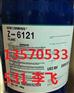 美国原装Z6121偶联剂，UV玻璃涂料密着剂
