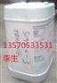 环氧地坪漆用耐磨抗刮助剂 自流平长波流平剂
