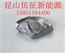 保定市多晶硅回收厂家