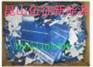 遵义市碎电池片回收