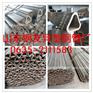 聊城冷拉三家钢管厂家