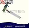 电动滚刷皮带清扫器 山西电动滚刷清扫器
