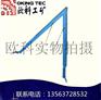 人字型合金清扫器  空段输送机清扫器