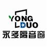 宁夏隔音窗 银川隔音窗 专业治理噪音