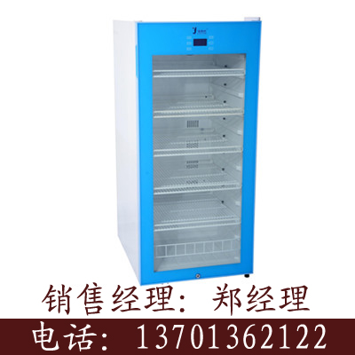 手术室的保温柜&nbsp;&nbsp;恒温柜