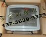 NSC9720-50WLED泛光灯-防水防尘灯LED灯