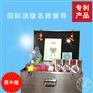 团体活动器材价格