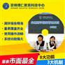 心理测评软件价格