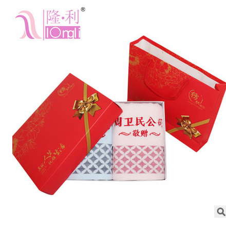 隆利厂家直销 员工福利广告礼品礼盒毛巾 加厚纯棉 定制L  员工福利毛巾  纯棉家用毛巾