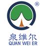 呼和浩特泉维尔知识产权提示您如何购买商标
