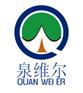 关于商标侵权你需要知道的一些事